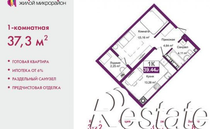 1-комн квартира улица Батурина, 177 к3,  д. 177 к3