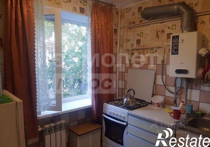 2-комн квартира улица Павленко, 11,  д. 11