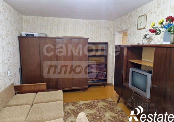 2-комн квартира улица Павленко, 11,  д. 11