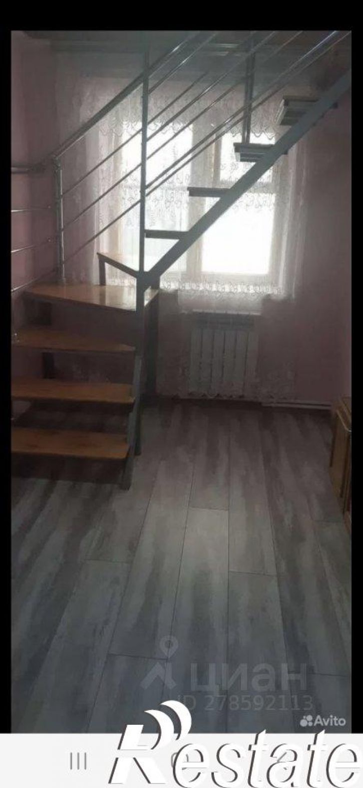 Комната улица Генерала Яременко, 57,  д. 57