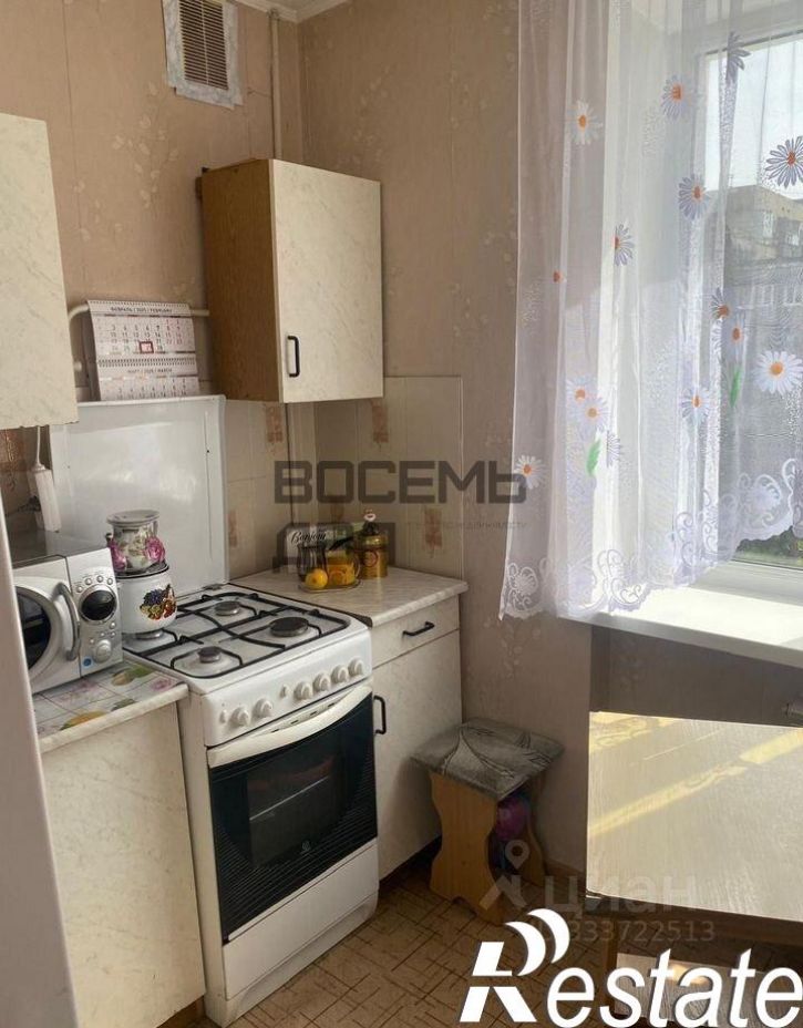 2-комн квартира улица Мате Залки, 3,  д. 3