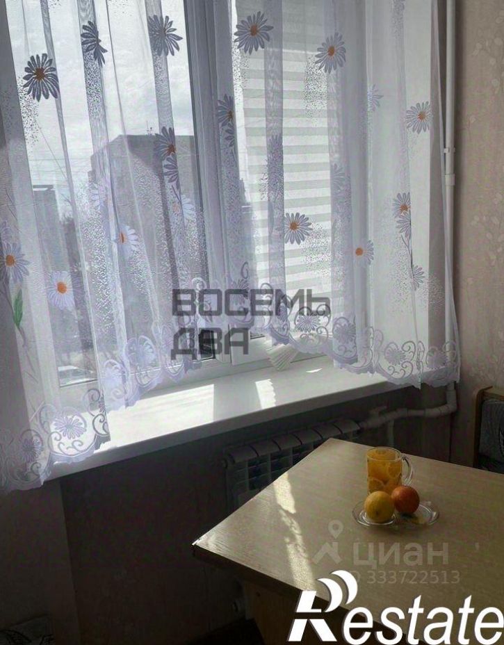 2-комн квартира улица Мате Залки, 3,  д. 3