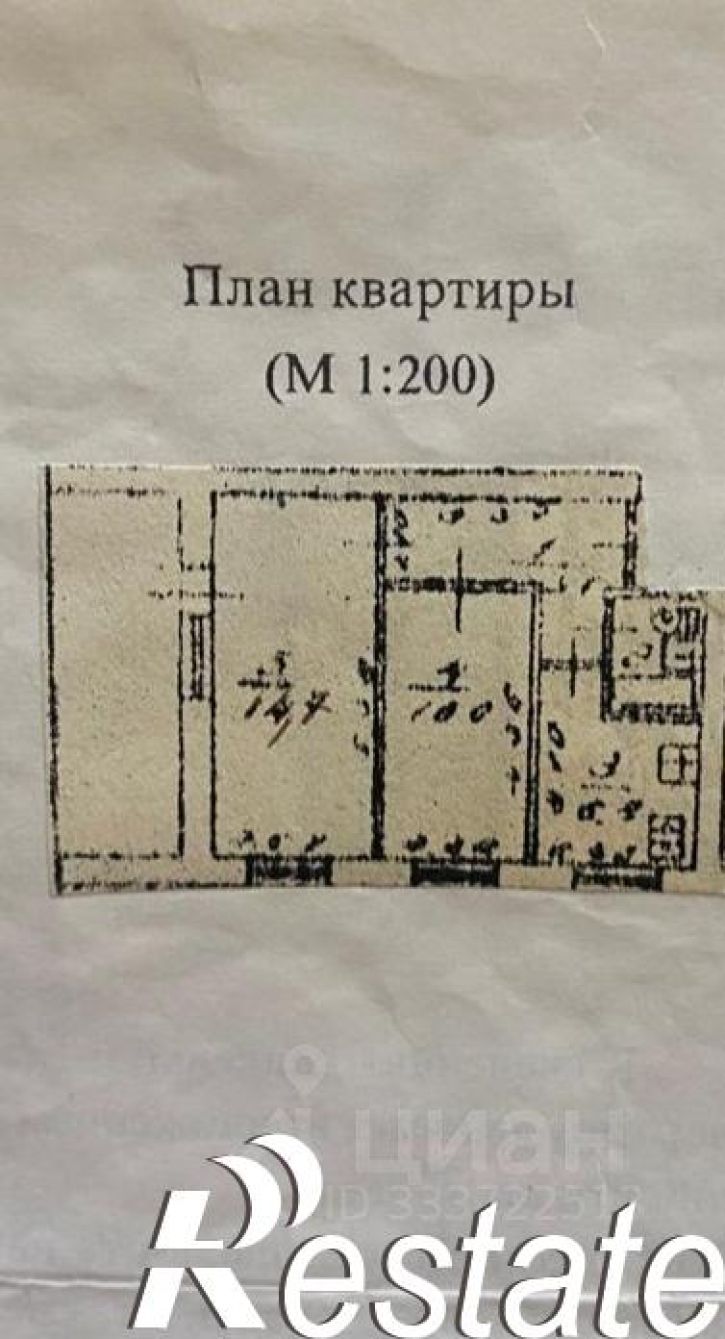 2-комн квартира улица Мате Залки, 3,  д. 3