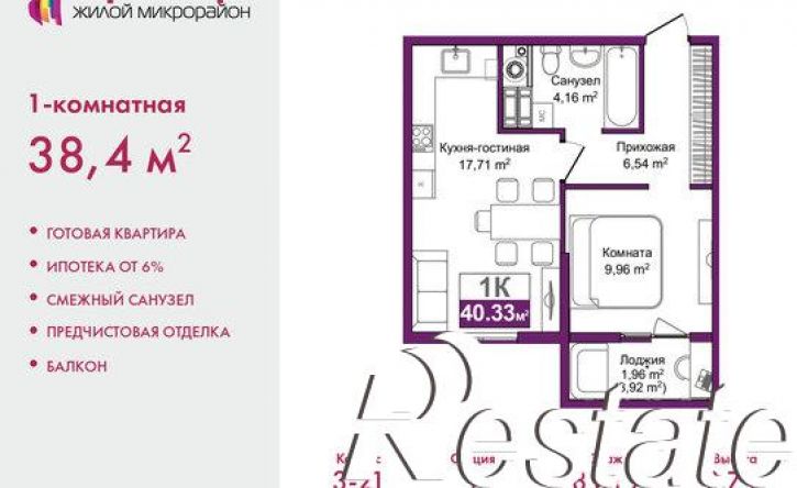 1-комн квартира улица Батурина, 177 к3,  д. 177 к3