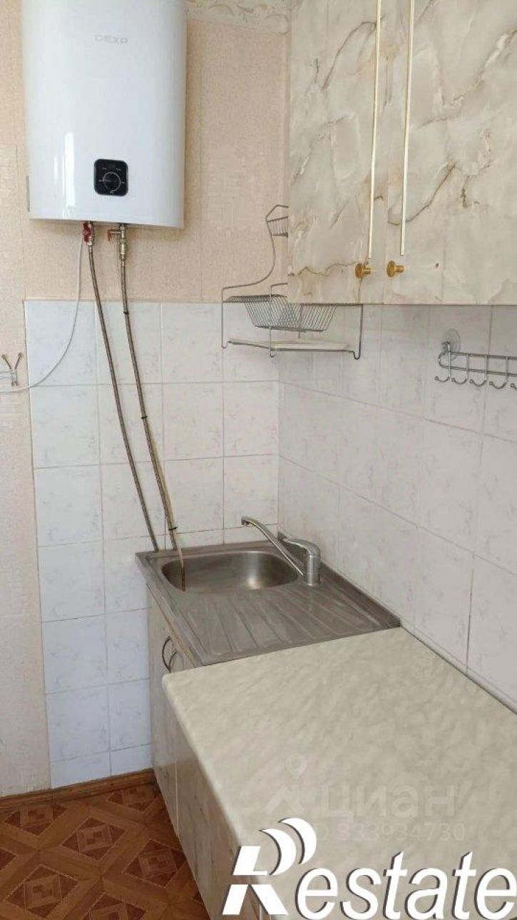 1-комн квартира улица Куйбышева, 62,  д. 62