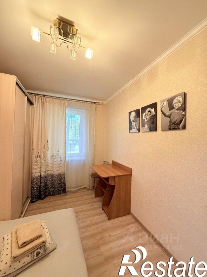 3-комн квартира Киевская улица, 153,  д. 153