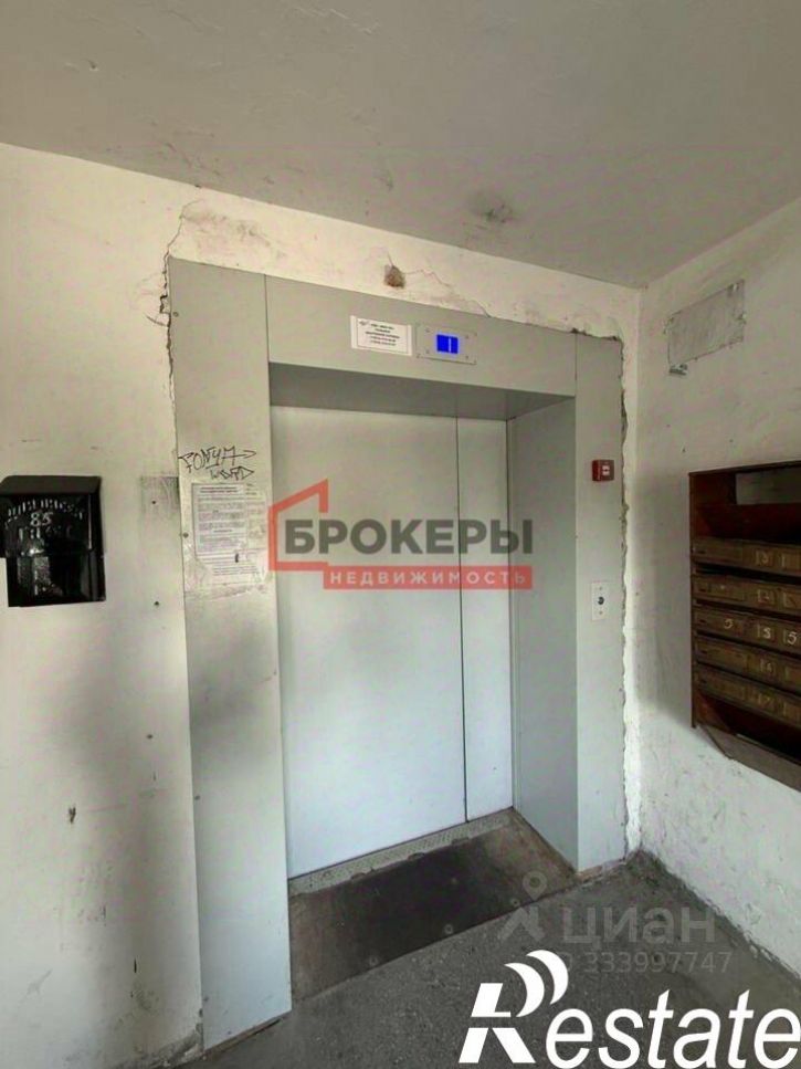 1-комн квартира улица Толстого, 6,  д. 6