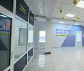 офис 251 кв м, этаж 2/6 Севастопольская улица, 43В