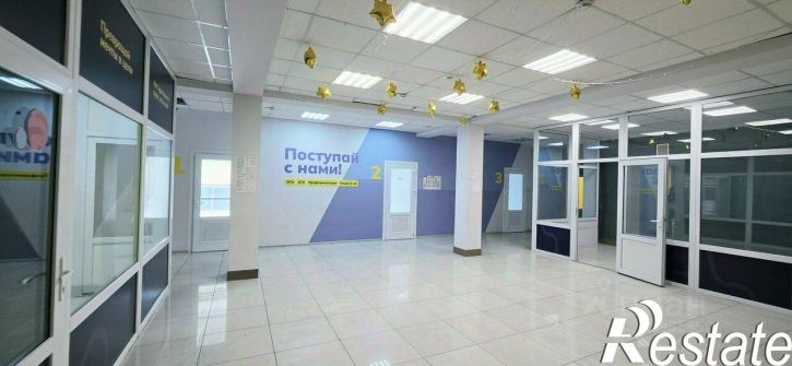Офис Севастопольская улица, 43В,  д. 43В