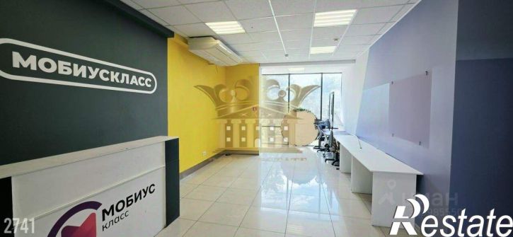 Офис Севастопольская улица, 43В,  д. 43В
