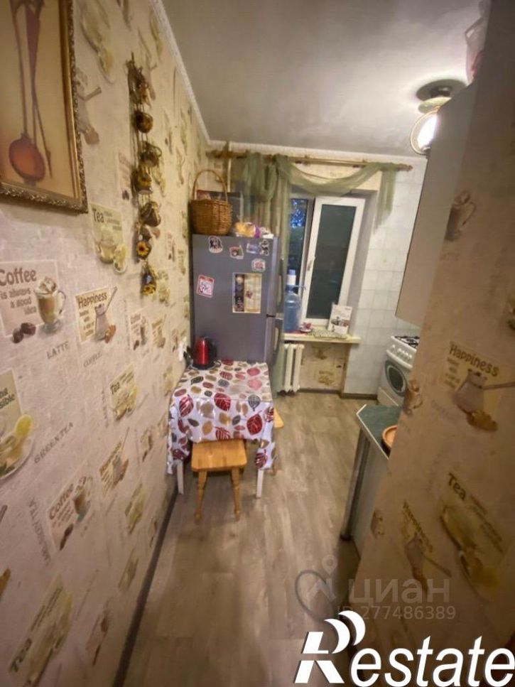 1-комн квартира Луговая улица, 12,  д. 12