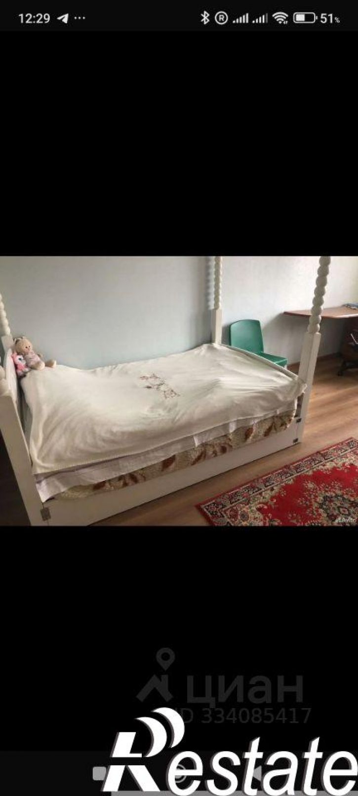 Коттедж/дом Тепличная улица, 18,  д. 18