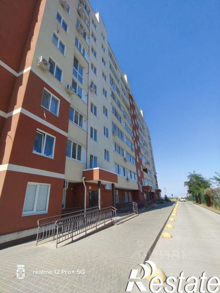 1-комн квартира Балаклавская улица, 73Г,  д. 73Г