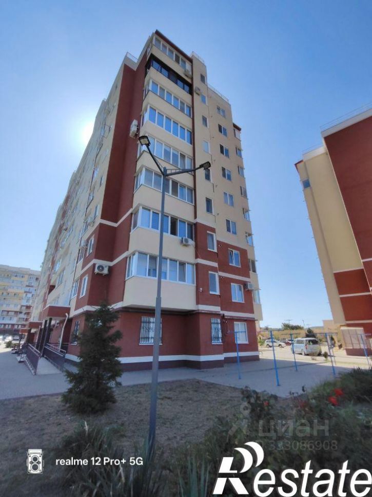 1-комн квартира Балаклавская улица, 73Г,  д. 73Г