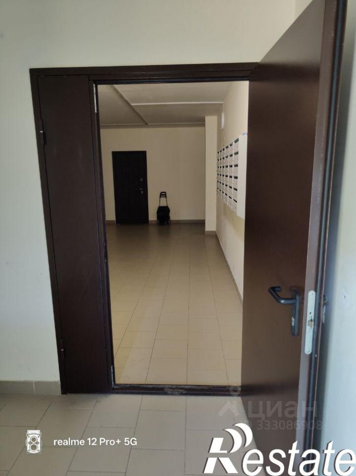 1-комн квартира Балаклавская улица, 73Г,  д. 73Г