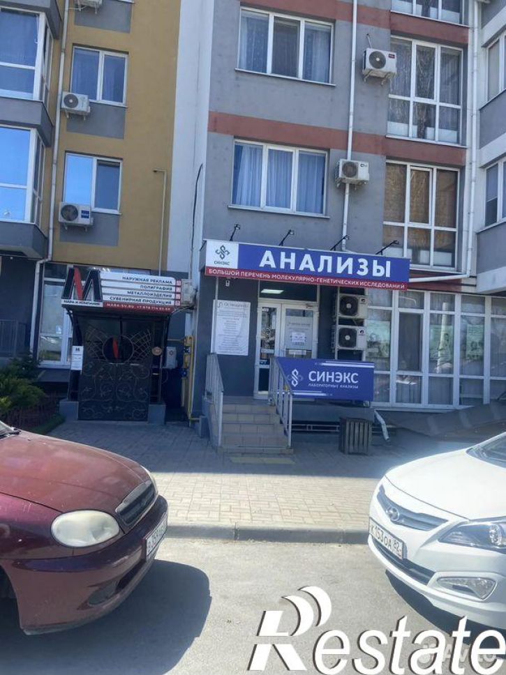Помещение свободного назначения Старозенитная улица, 5,  д. 5