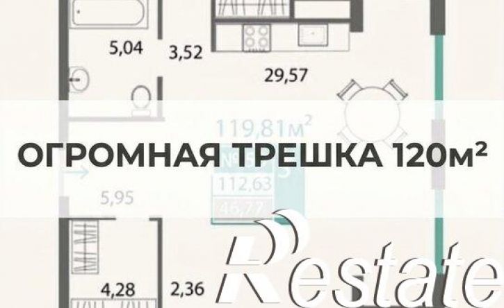 3-комн квартира Проспект Александра Суворова, 97,  д. 97