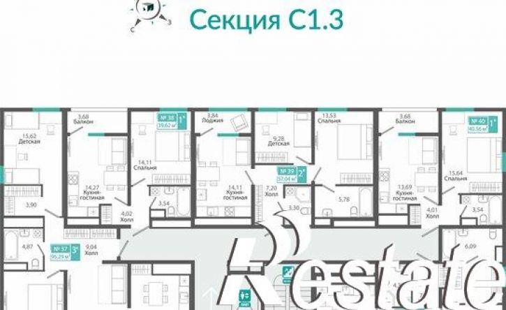 1-комн квартира в новом доме улица Никанорова, 4Ж,  д. 4Ж