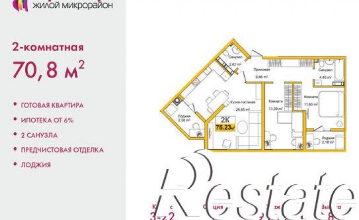 2-комн квартира улица Батурина, 177 к3,  д. 177 к3