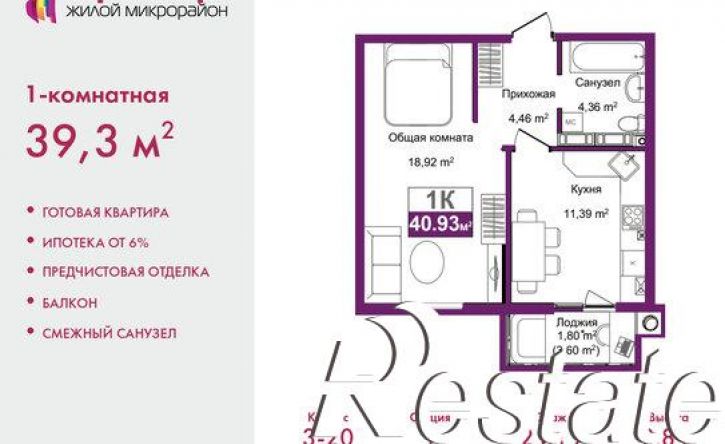 1-комн квартира улица Батурина, 177 к4,  д. 177 к4