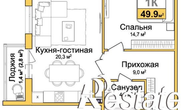 1-комн квартира в новом доме улица Батурина, 147,  д. 147